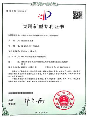 Brevet de model de utilitate