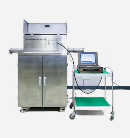 Echipamente de laborator