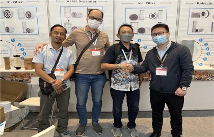 Expoziția din Indonezia