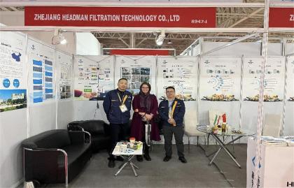 Între 4 și 7 noiembrie, compania noastră a participat la cea de-a 17-a Expoziție Internațională a Industriilor Miniere, Industriilor Minerale, Utilajelor și Echipamentelor Miniere, Construcției Drumurilor (Iran Conmin 2023)
