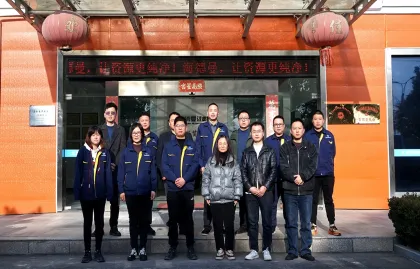 Zhejiang Industrial Enterprise Information și Directorul colaborează pentru a avansa managementul inteligent al depozitelor