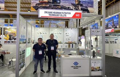 Zhejiang Headman Filtration Technology Co., Ltd. a avut un impact remarcabil la Expoziția Internațională de Minerit din Africa de Sud.